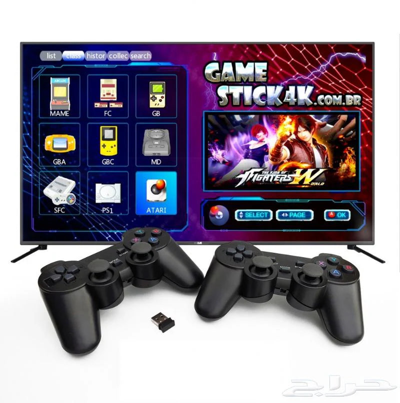 🔥 Game Stick 4K